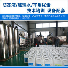 濰坊尿素 行情動態與技術創新齊驅，優化采購策略把握市場機遇